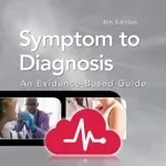 Symptom to Diagnosis EB Guide app icon