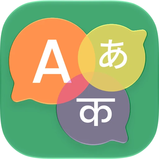 Tap & Say app icon