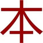 The Archive Reader app icon