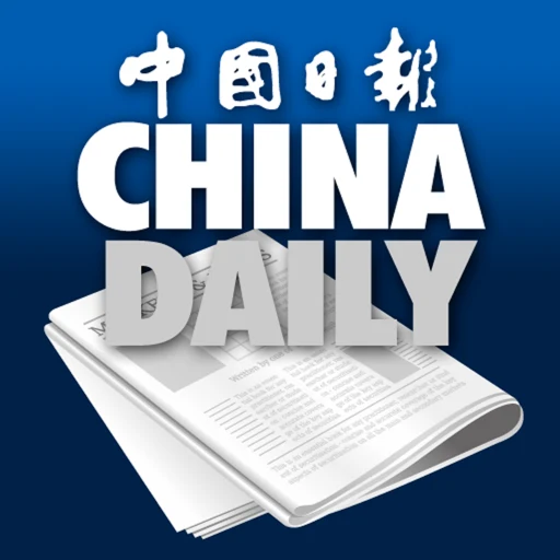The China Daily iPaper app icon