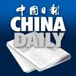 The China Daily iPaper app icon