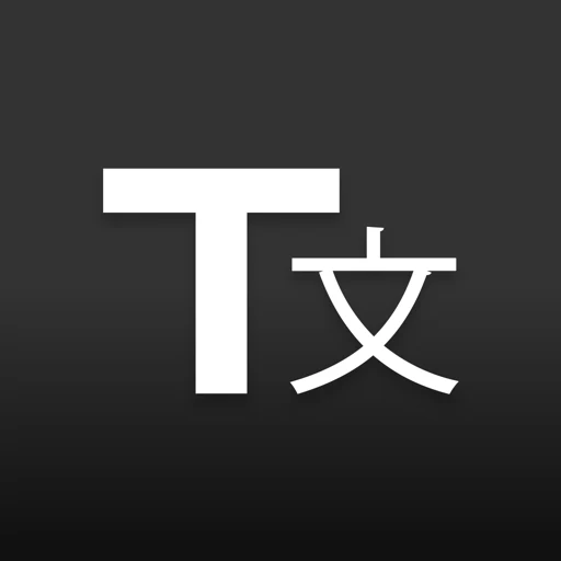 Translate Platinum app icon