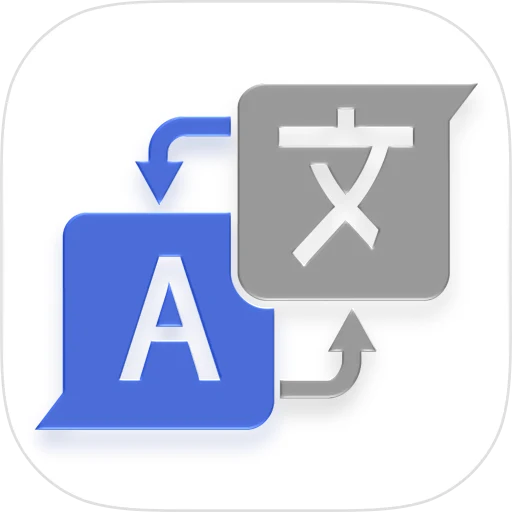 Translate Native app icon