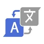 Translate Native app icon