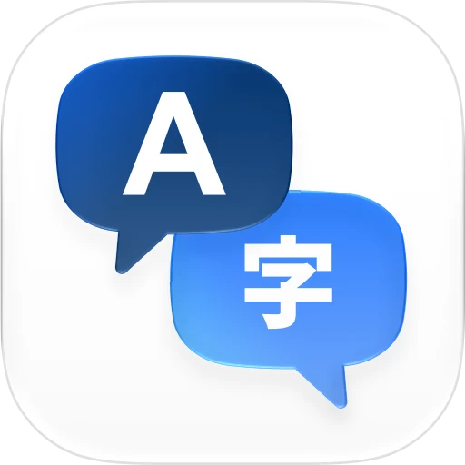 Translator GO app icon