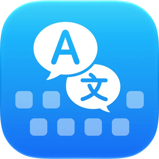 Translator Keyboard app icon
