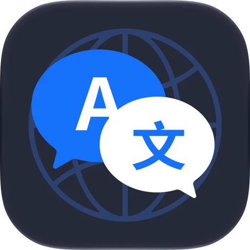 Translator app icon