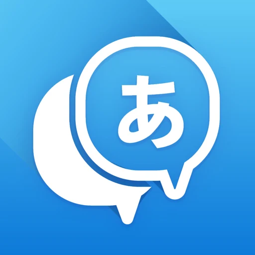 Translator app icon