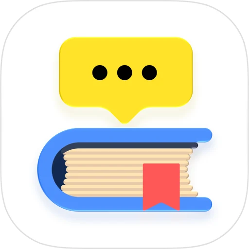 Ule app icon
