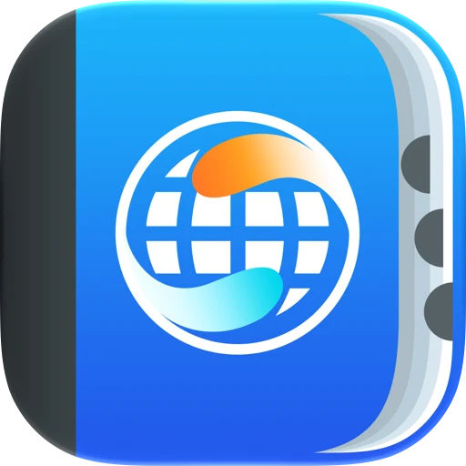 Ultralingua app icon