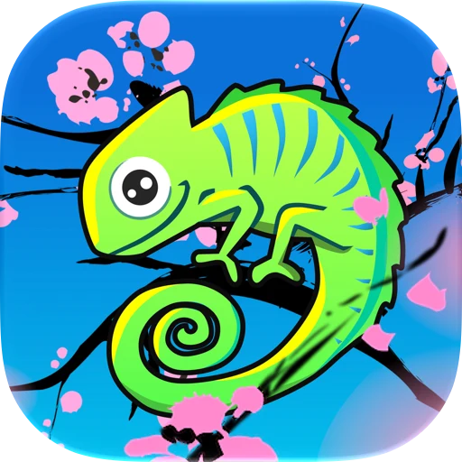 Undercover app icon