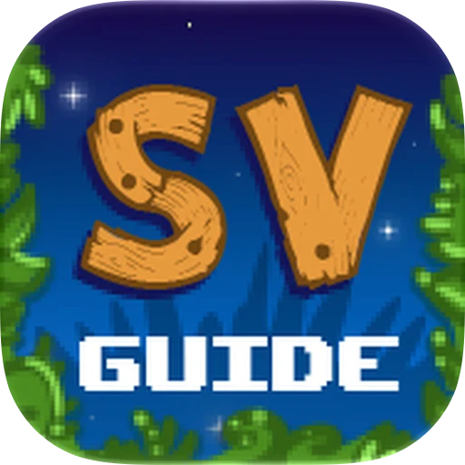 Unofficial SV Companion Guide app icon