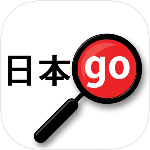 Yomiwa app icon