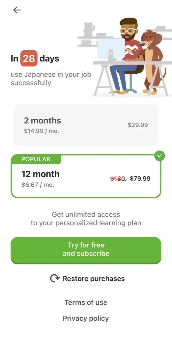 10 Minute Japanese paywall screen
