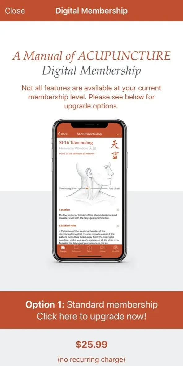 A Manual of Acupuncture paywall screen