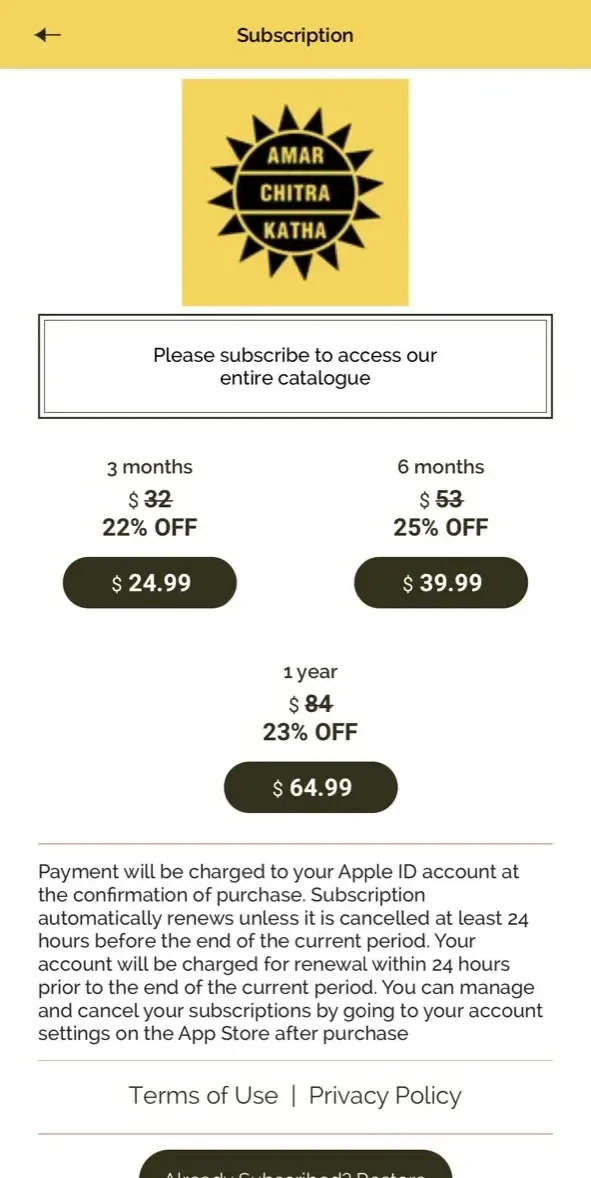 ACK Comics paywall screen