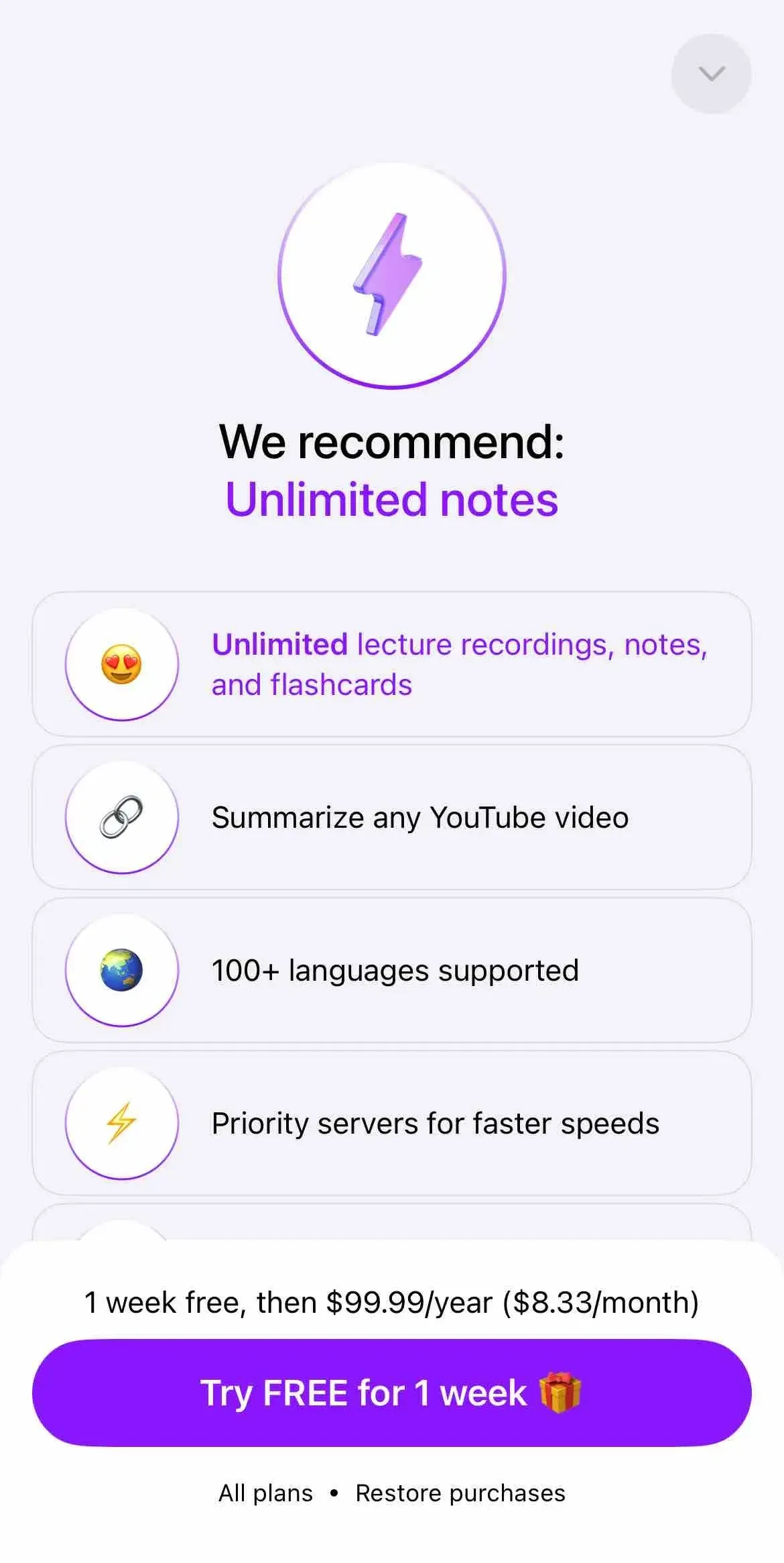 Coconote paywall screen