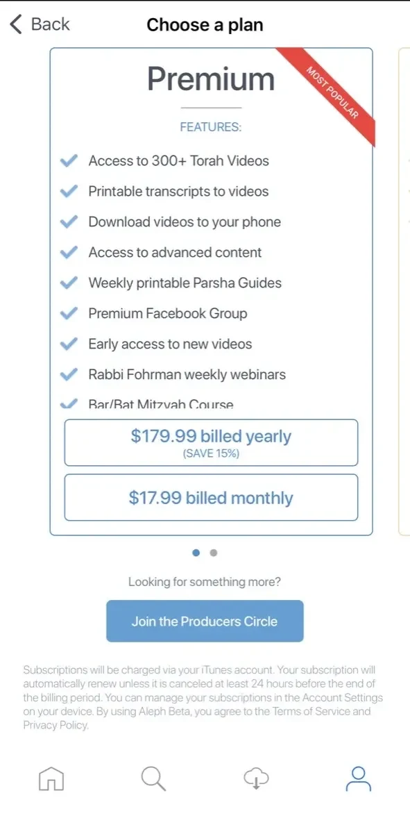 Aleph Beta Torah Videos paywall screen
