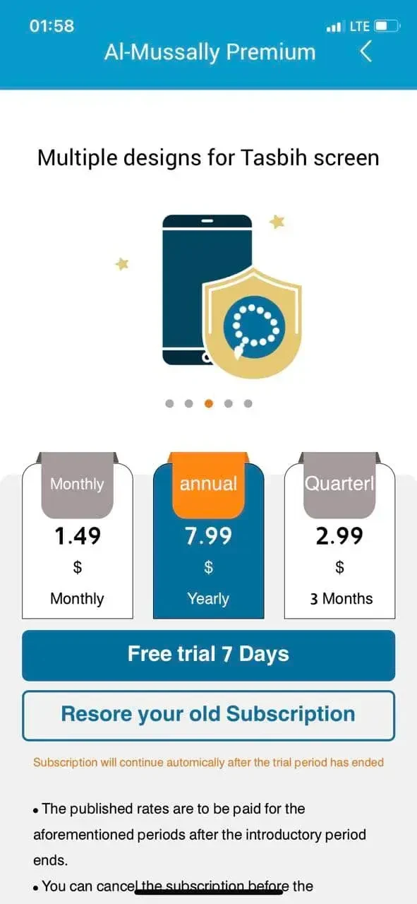 AlMosaly athan paywall screen
