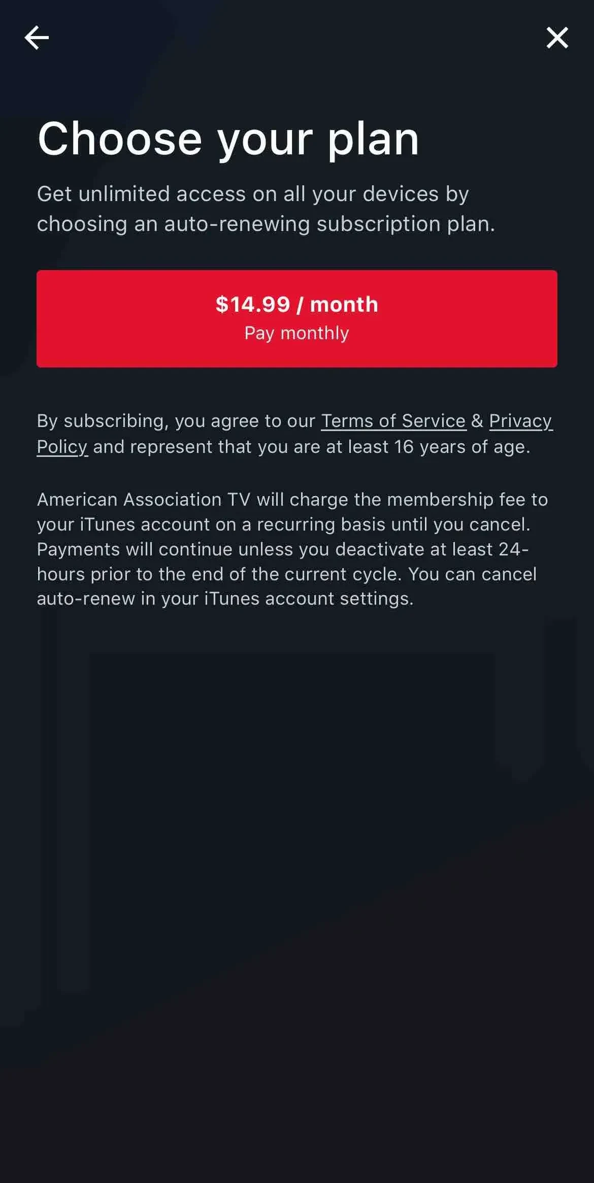 American Association TV paywall screen