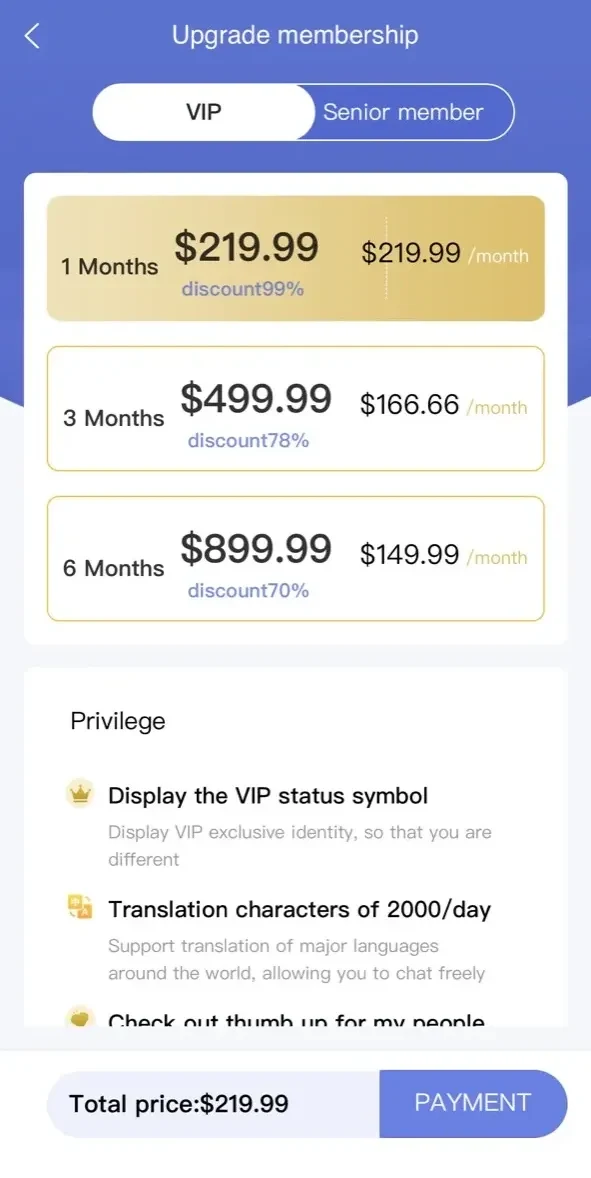 Aoocat paywall screen