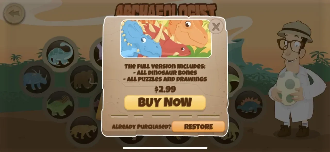 Archaeologist paywall screen