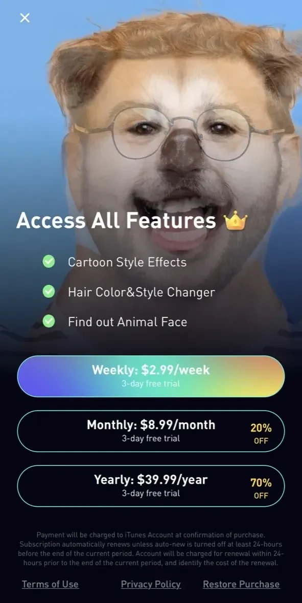 ArtCam paywall screen