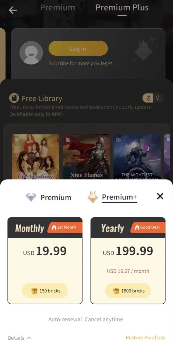 Babel Novel paywall screen