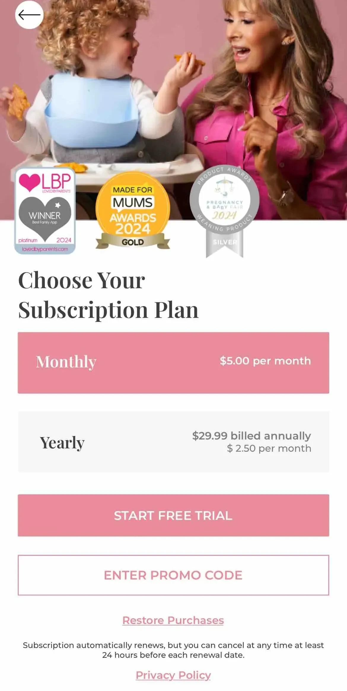 Baby paywall screen