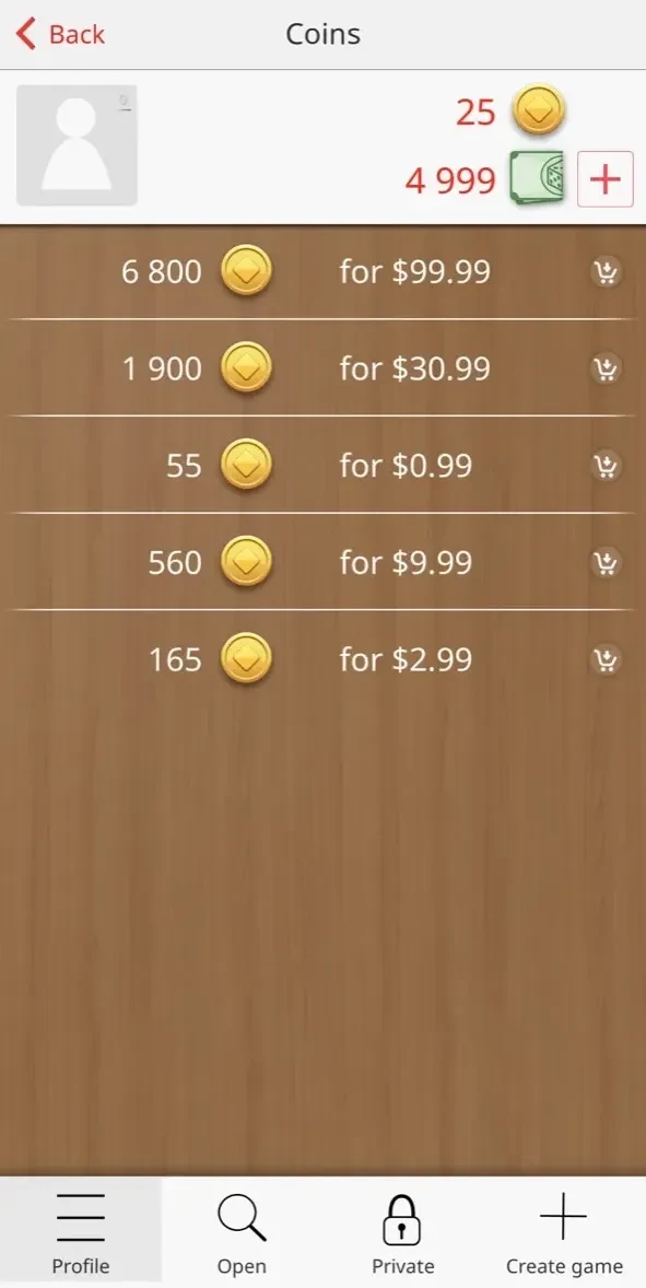 Backgammon Narde Online paywall screen