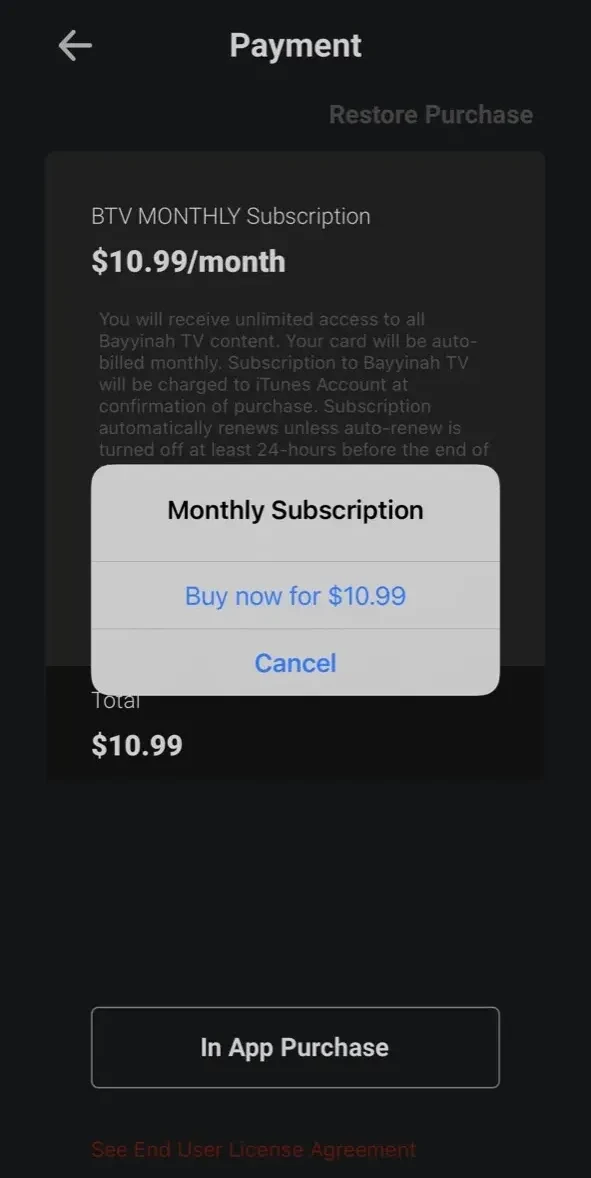 Bayyinah BTV. paywall screen