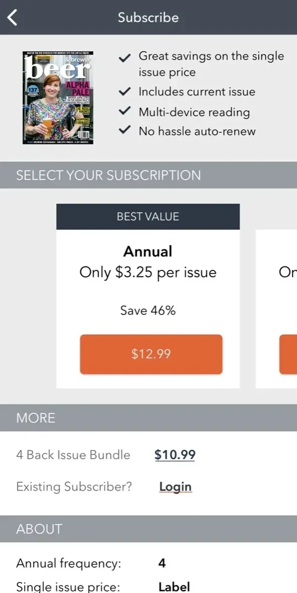 Beer paywall screen