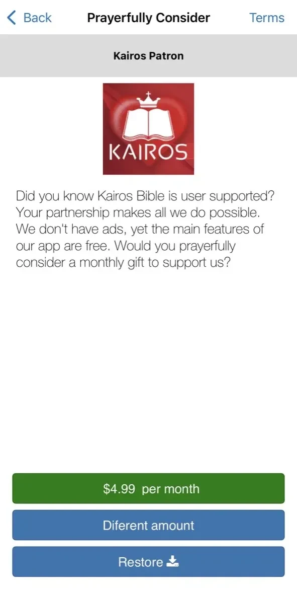 Bible KJV Strong's Concordance paywall screen