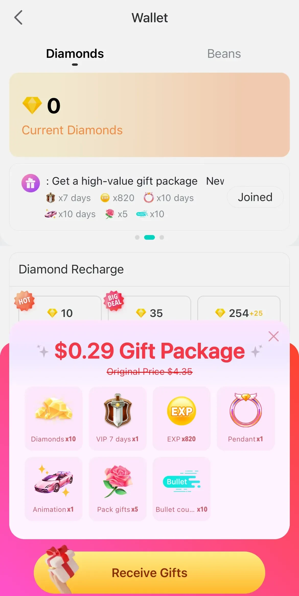 Bigo Live paywall screen