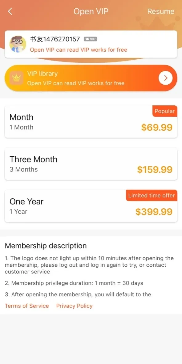 Bill Novel paywall screen