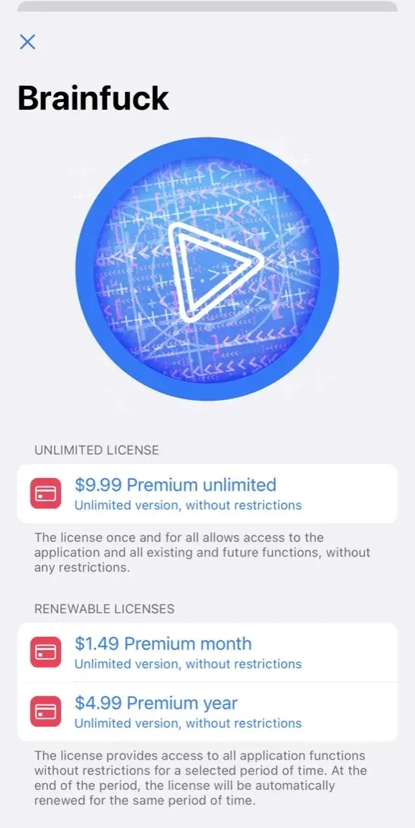 Brainf*ck paywall screen