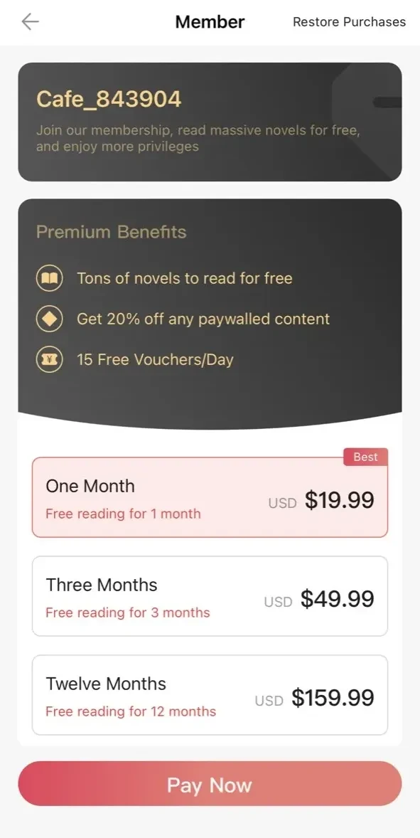 CafeNovel paywall screen