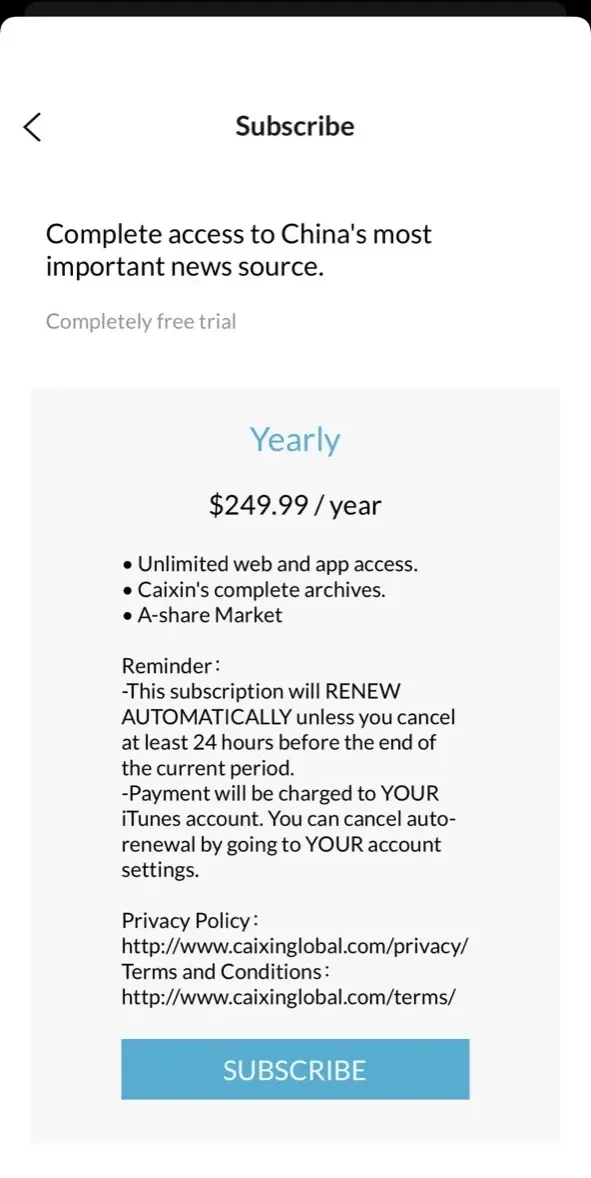 Caixin Global paywall screen
