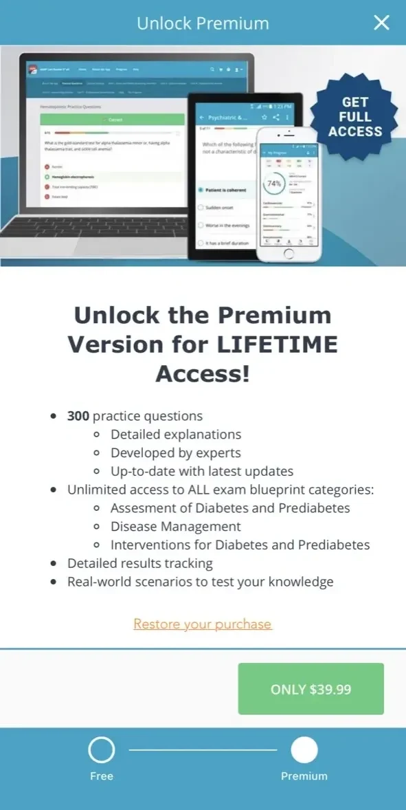 CDE paywall screen