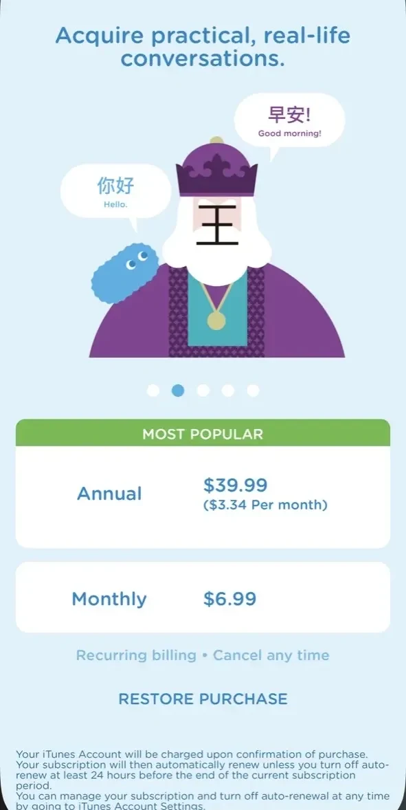 Chineasy paywall screen
