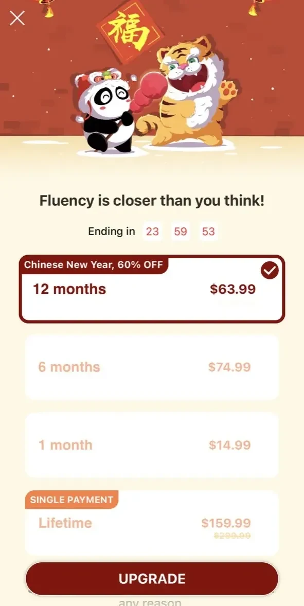 ChineseSkill paywall screen