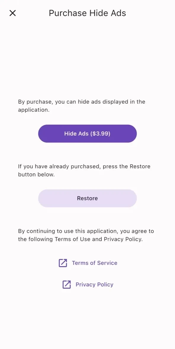 Chord Quiz paywall screen