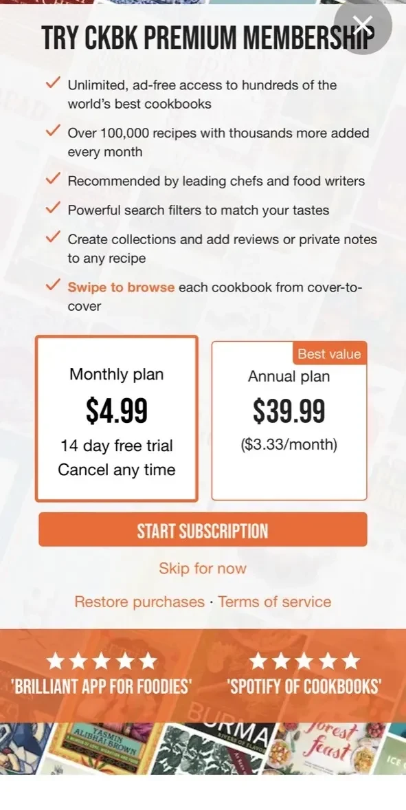 ckbk paywall screen