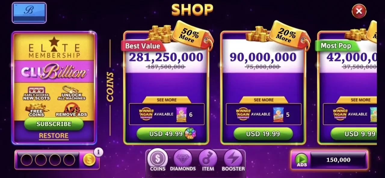 Clubillion paywall screen