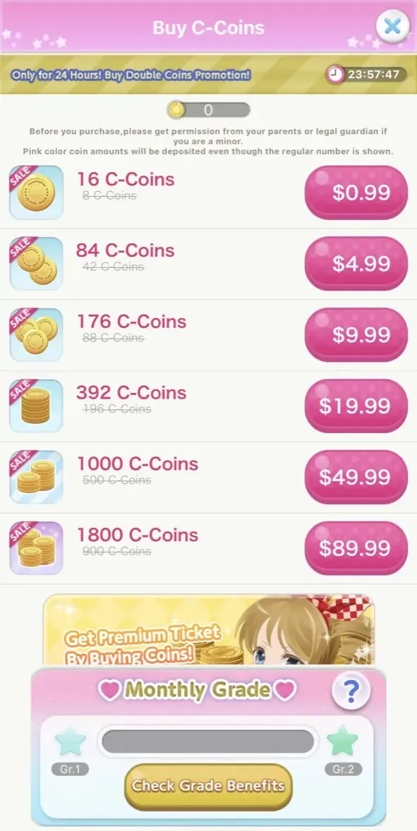 CocoPPa Play paywall screen