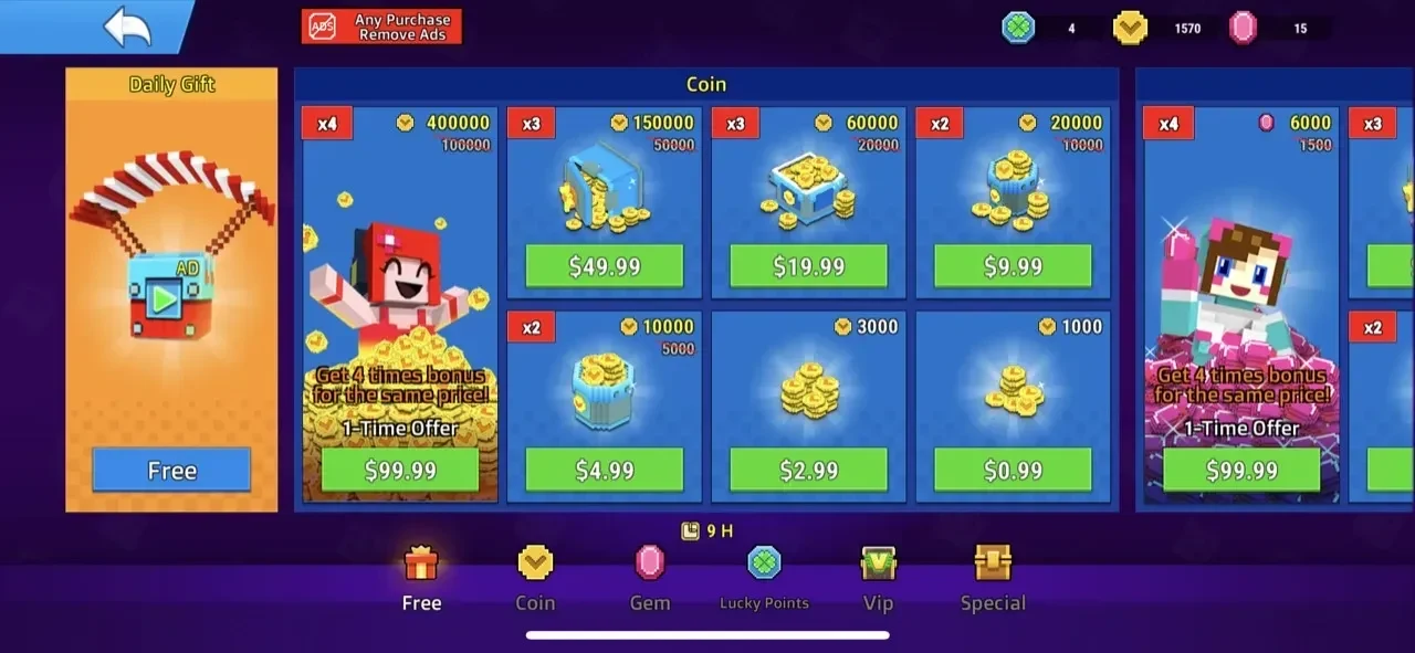 Cops N Robbers paywall screen
