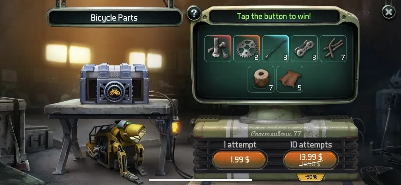 Dawn of Zombies paywall screen