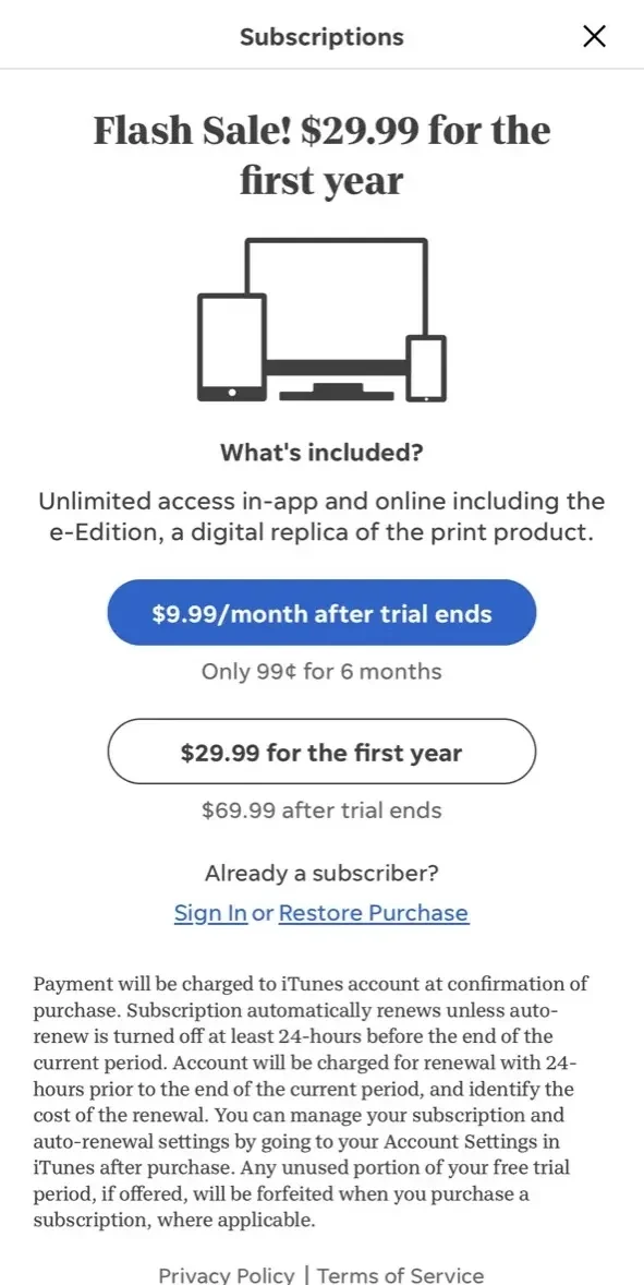 Detroit Free Press paywall screen