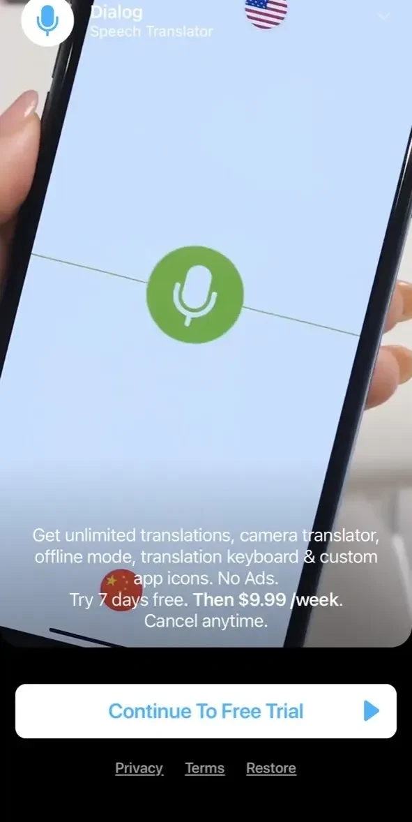 Dialog paywall screen