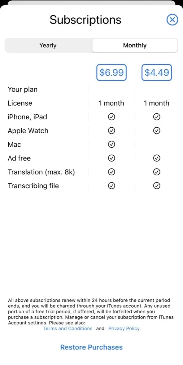 Dictation paywall screen